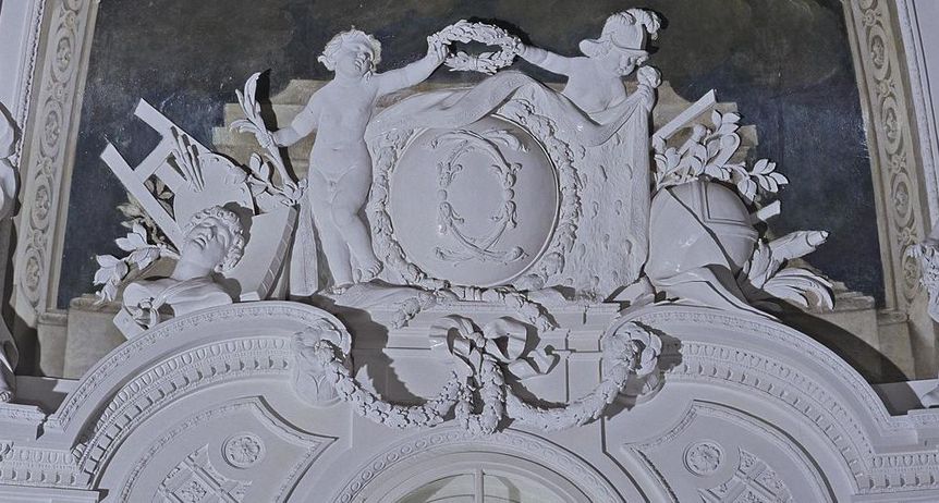 photo: Staatliche Schlösser und Gärten Baden-Württemberg, Andrea Rachele Monogram of Duke Carl Eugen above the south door to the White Hall